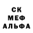 Метадон мёд Genek351