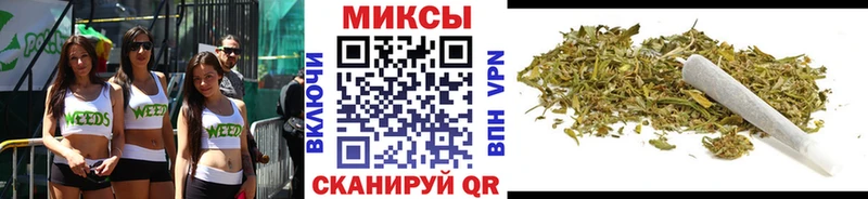 Бутират бутандиол  Купить закладки  Торопец 