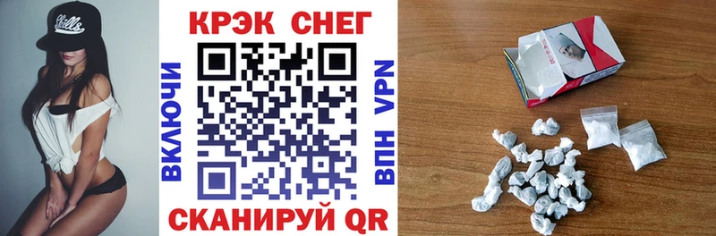 COCAIN 98% Купить Торопец