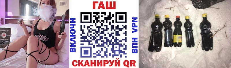 Гашиш Cannabis Торопец