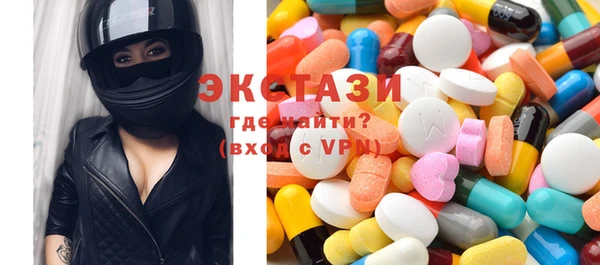 кокаин перу Верхний Тагил