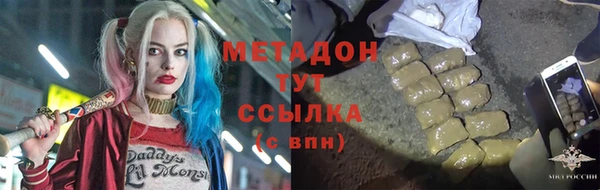 соль курить ск Верхнеуральск
