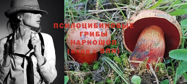 кокаин перу Верхний Тагил