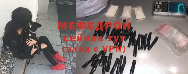 кокаин перу Верхний Тагил