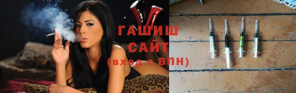 Альфа ПВП Верея