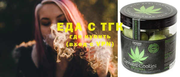 марки nbome Бронницы
