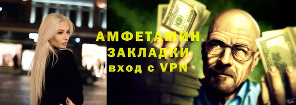 марки nbome Бронницы
