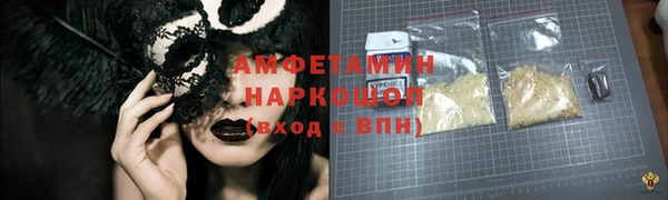 кокаин перу Верхний Тагил