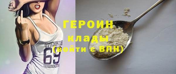 jwh Бугульма