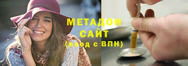 кокаин перу Верхний Тагил