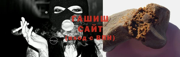 Альфа ПВП Верея