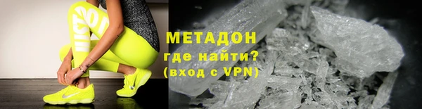 соль курить ск Верхнеуральск