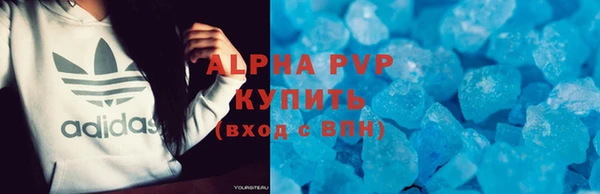 кокаин перу Верхний Тагил
