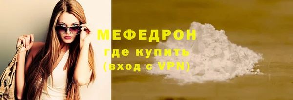 кокаин перу Верхний Тагил