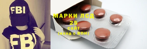 jwh Бугульма