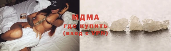 кокаин перу Верхний Тагил
