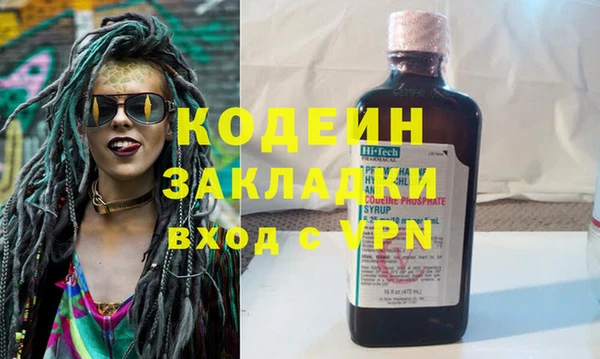 jwh Бугульма