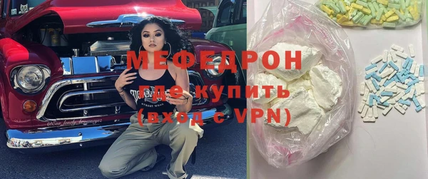 jwh Бугульма