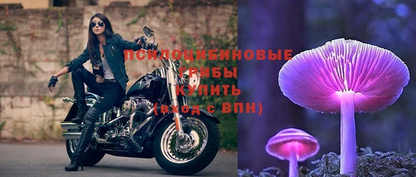 кокаин перу Верхний Тагил