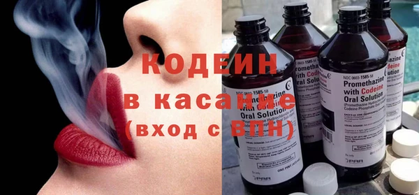 Альфа ПВП Верея