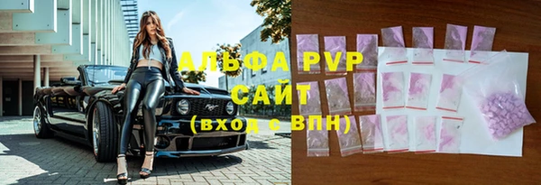 кокаин перу Верхний Тагил