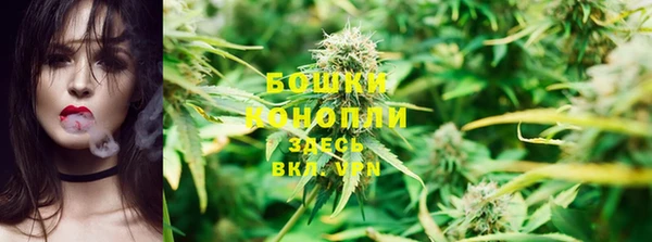 jwh Бугульма