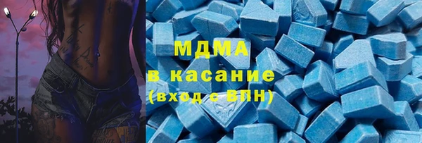 соль курить ск Верхнеуральск