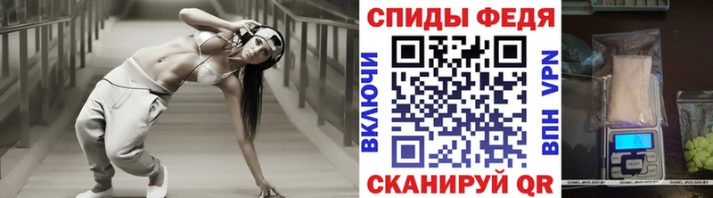 Первитин Декстрометамфетамин 99.9%  Купить где  Торопец 